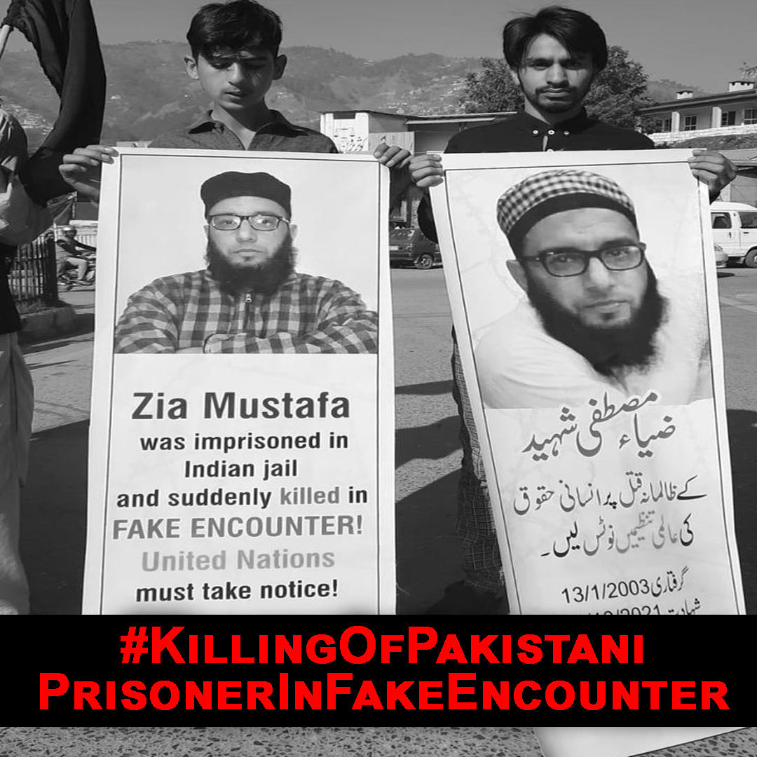 Pakistan protests extrajudicial killing of Pakistani prisoner in IIOJK