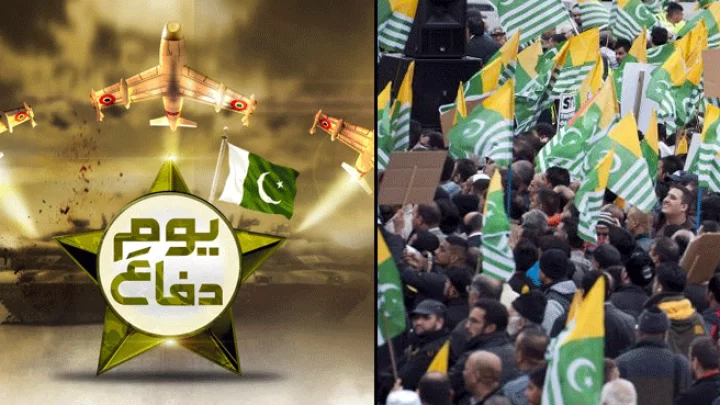 DEFENCE DAY AND SOLIDARITY WITH KASHMIRIS | PAKISTAN DEFENCE DAY 2022 | PAK FORCES ARE ALWAYS READ