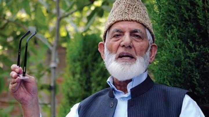 Syed Ali Gillani | #song | Kashmir Song | Article 370 | Supreme Court