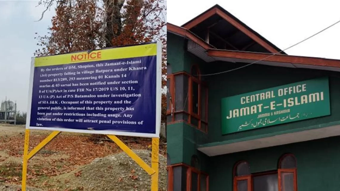 INDIA SEIZES PROPERTIES OF KASHMIRIS | Jamaat E Islami Ki Properties Seal Karne Ka Order Jari