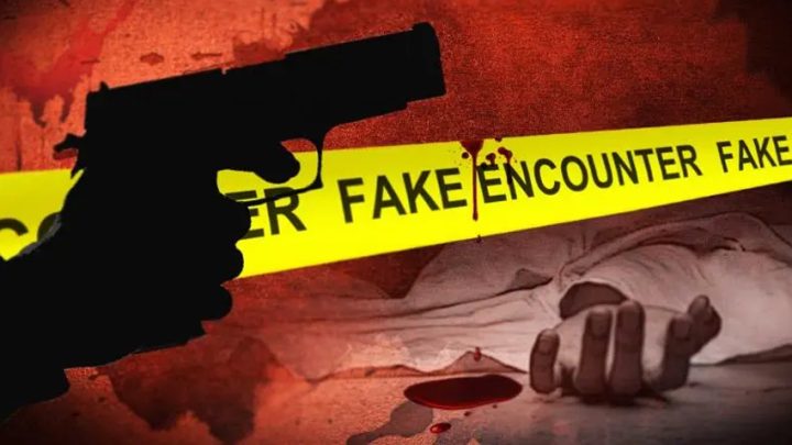 ANOTHER FAKE ENCOUNTER IN IIOJK | Indian troops martyred Kashmiri youths in a fake encounter.