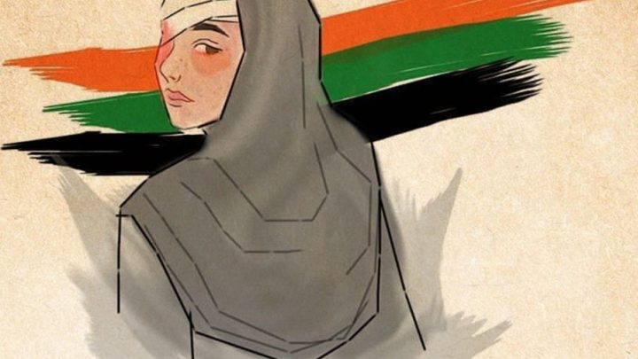 UNENDING AGONIES OF WOMEN IN IIOJK | International Women’s Day | Women In Kashmir