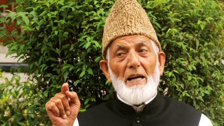 J & K is not an integral part of India, it is a disputed territory | words of Syed Ali Shah Geelani
