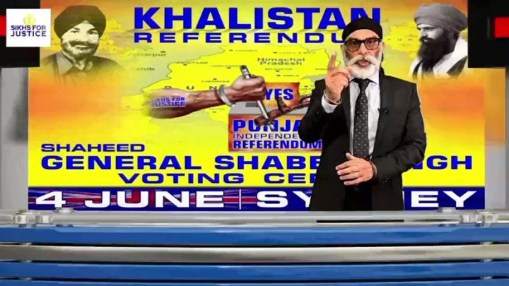 Modi Will Face Heat Of Khalistan Referendum In Sydney During QUAD (SFJ) | Waris Punjab De