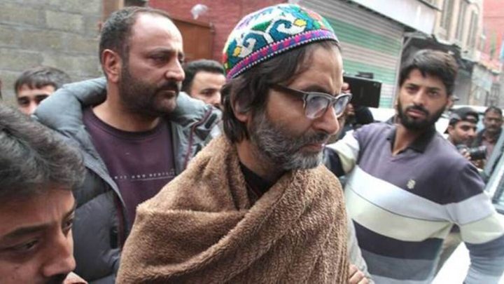 KASHMIRIS IMPLICATED IN FALSE CASES | Release Yasin Malik | Kashmiri Lives Matter