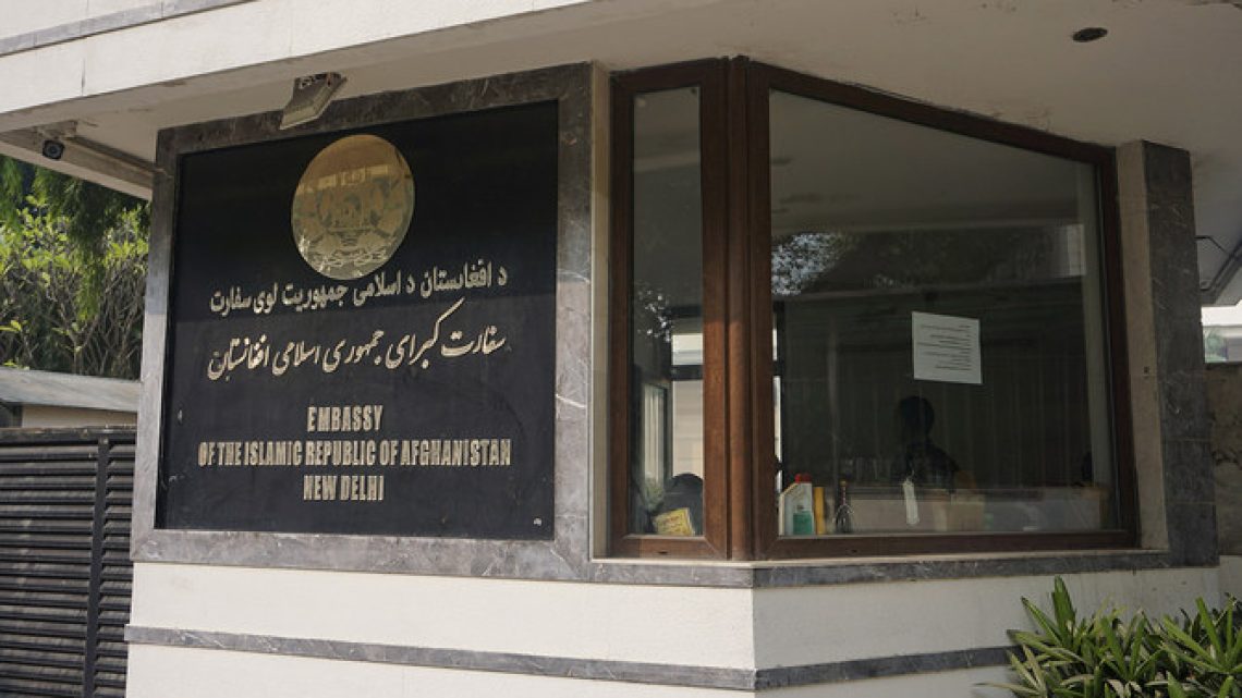 The Embassy of the Islamic Republic of Afghanistan announces permanent closure in New Delhi