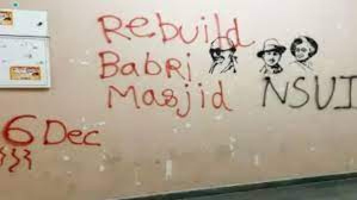Graffiti Appears on JNU Walls for Reconstruction of Babri Masjid