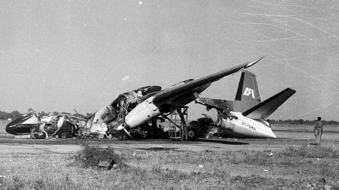 India Exposed_Hijacking of Ganga Plane, 30th January 1971