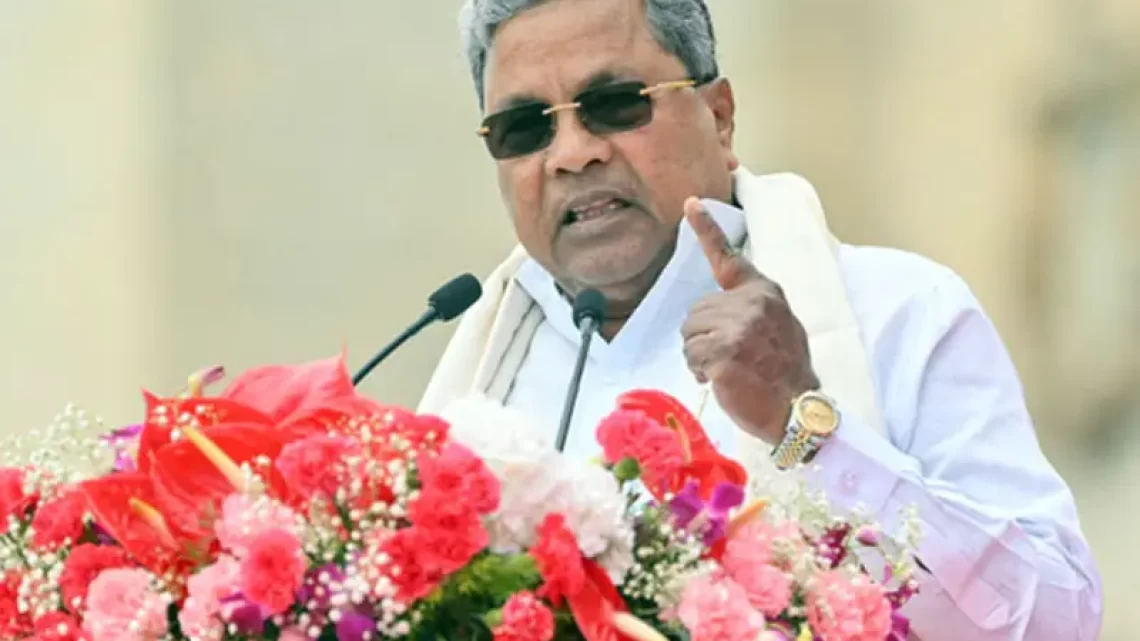 Ram Mandir’s inauguration exposing divisive politics within the Hindus led by the BJP: CM Karnataka