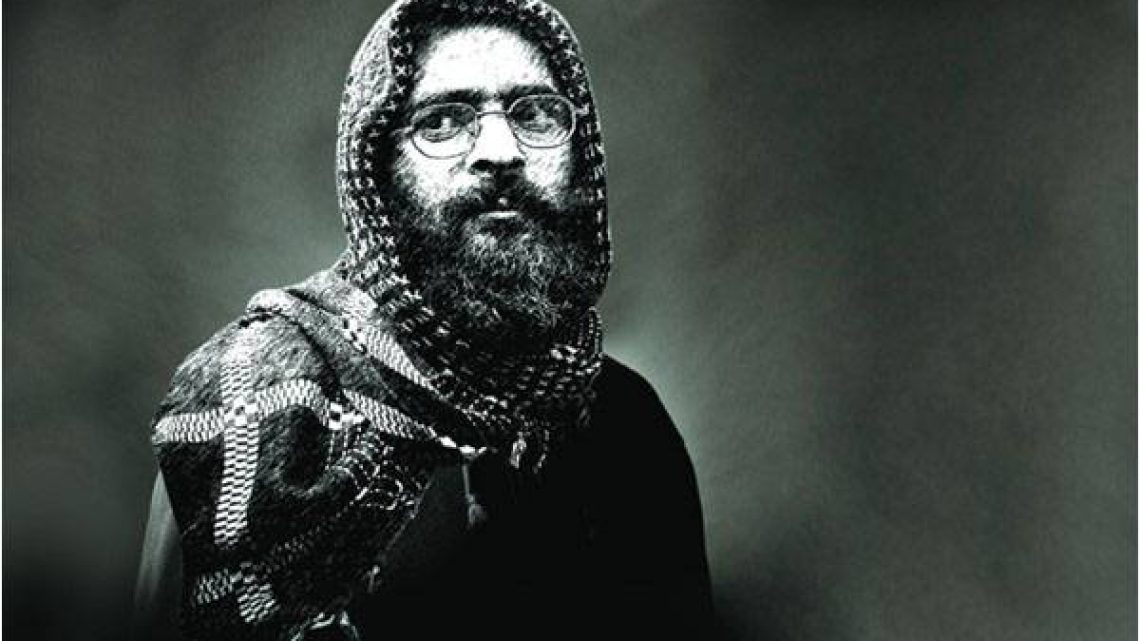 Kashmiri Leaders Commemorate 11th Anniversary of Afzal Guru’s Martyrdom