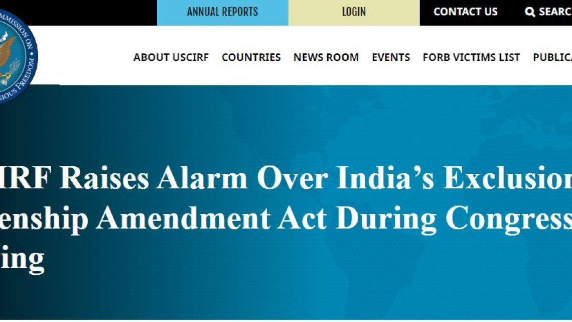 USCIRF Raises Concerns Over Discriminatory Indian Citizenship Act