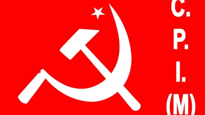 CPI-M Withdraws from Jammu and Kashmir Elections: A Bid to Challenge BJP