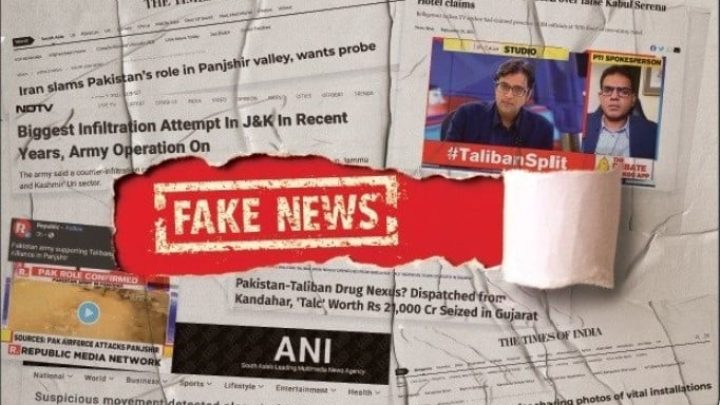 India Runs a Fake News Industry: A Call to Action