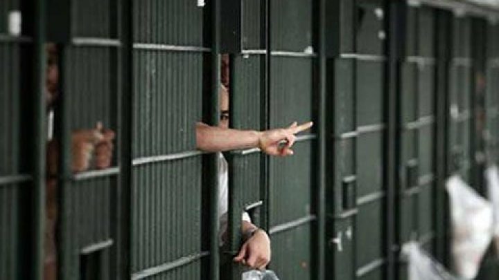 Deteriorating Health of Illegally Detained Kashmiris Leaders in Jails