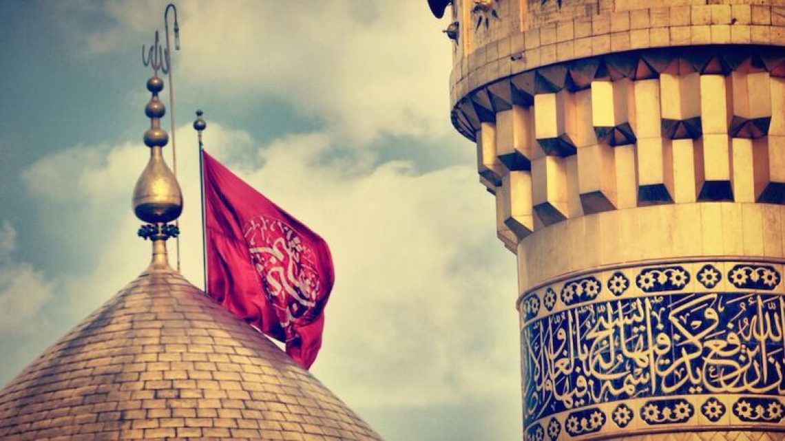 Muharram: A Time to Reflect on the Legacy of Hazrat Imam Hussain (RA)