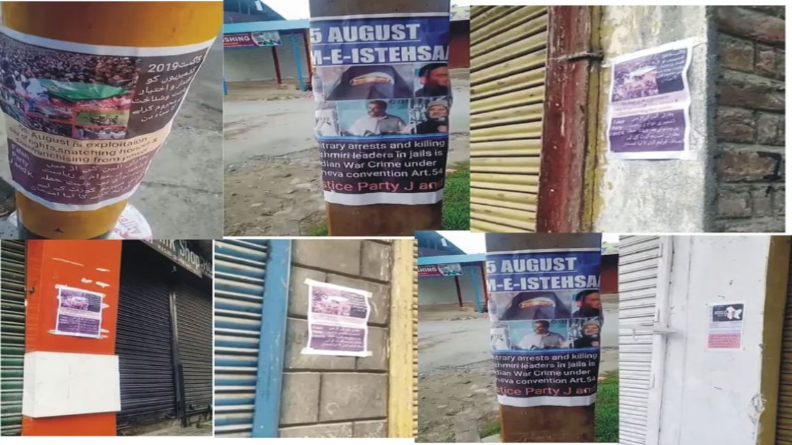 Posters in Srinagar Urge Observance of August 5 as Black Day