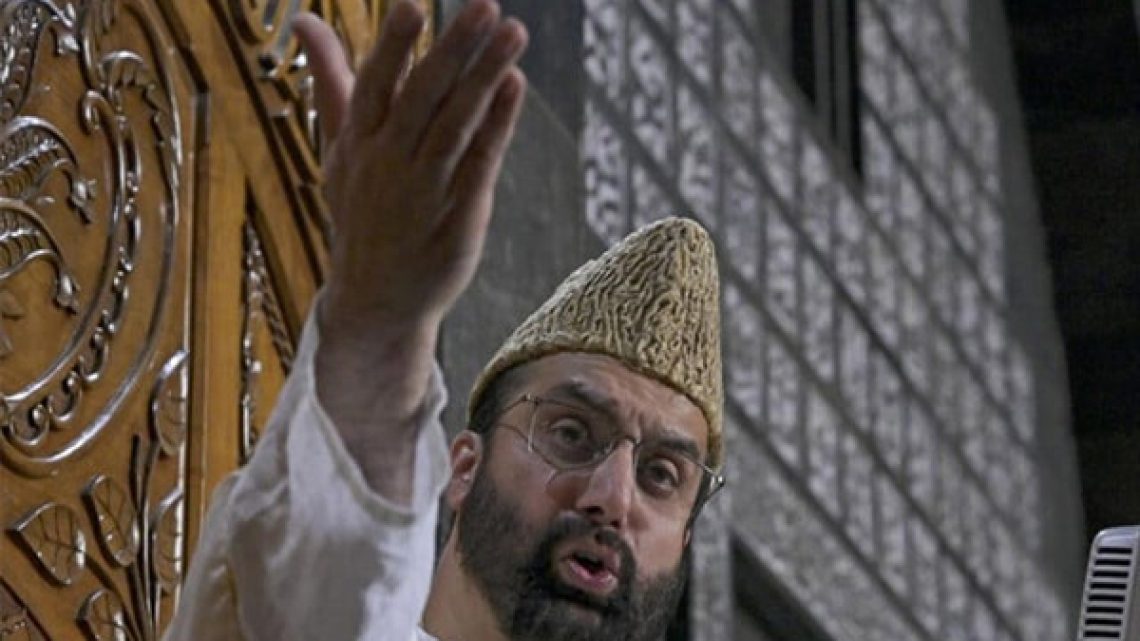 Mirwaiz Umar Farooq Advocates for Masajid as Centers of Unity and Education in IIOJK