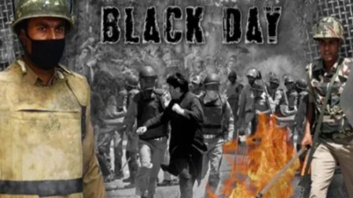 Marking India’s Independence Day as Black Day: A Seminar against India’s Illegal Occupation of Kashmir