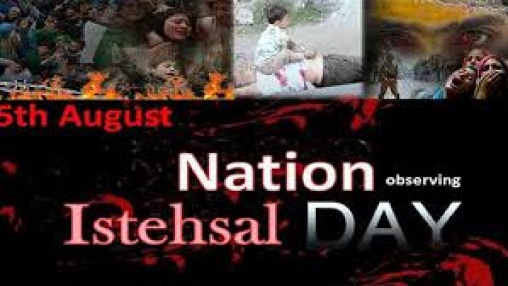 Kashmiris Urged to Observe August 5 as Black Day Against Indian Occupation