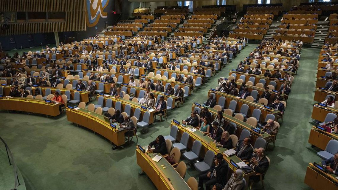 79th UN General Assembly Session: APHC Appeals to the UN on IIOJK