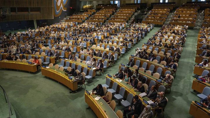 79th UN General Assembly Session: APHC Appeals to the UN on IIOJK