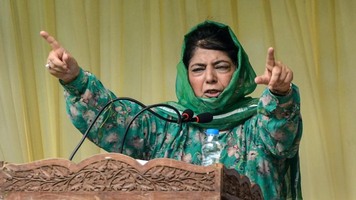 Mehbooba Mufti Calls for Safeguarding Article 370 in IIOJK Amid BJP Criticism