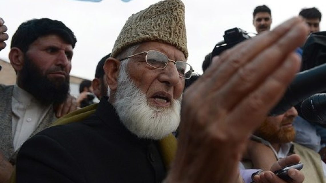 Indian Government Even Denied of Proper Burial for Shaheed Syed Ali Gillani