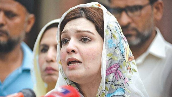 Mushaal Malik paid Tribute to Shaheed Syed Ali Gilani