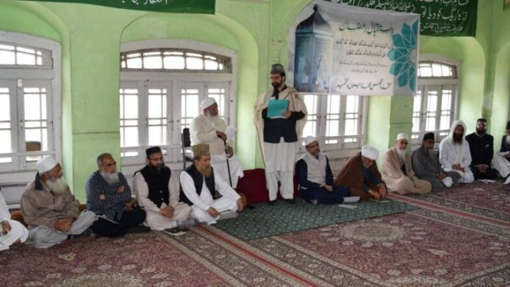 Kashmiri Religious Bodies Reject Waqf Amendment Bill 2024