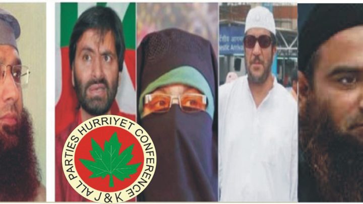  APHC Calls for Justice for the Illegally Detained Leaders in IIOJK