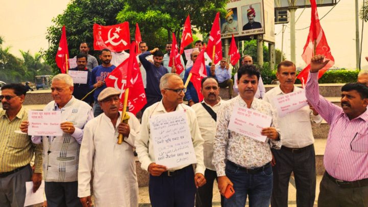 CPI-M Protests in Jammu, Calls for Restoration of Darbar Move and Statehood in IIOJK