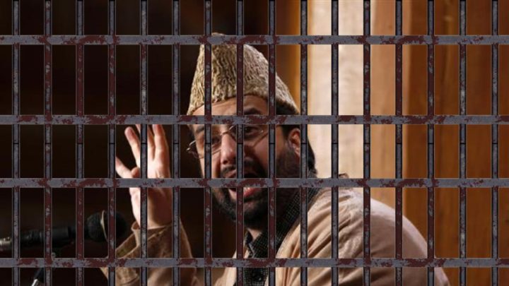 Mirwaiz Under House Arrest, Prevented from Attending Uncle’s Funeral