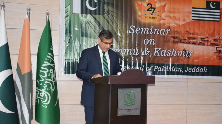 Pakistan’s Unyielding Support for Kashmir: Diplomacy, Advocacy, and Global Outreach