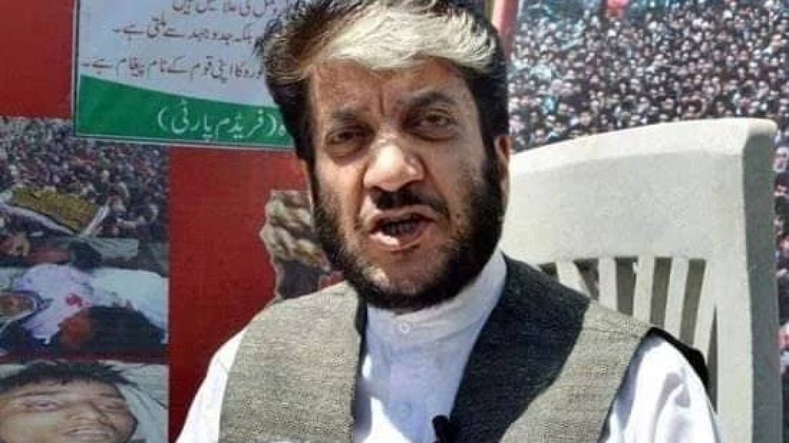 DFP Urges International Action on Prolonged Detention of Kashmiri Leaders in Indian Jails