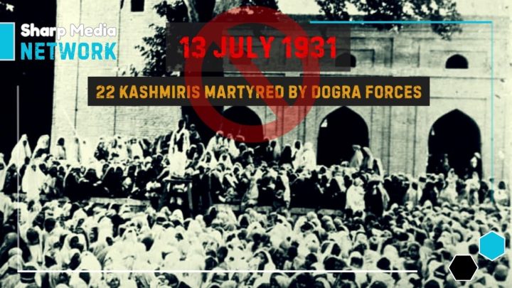 IIOJK Legacy under Attack: Exclusion of July 13 Martyrs’ Day from Holiday List