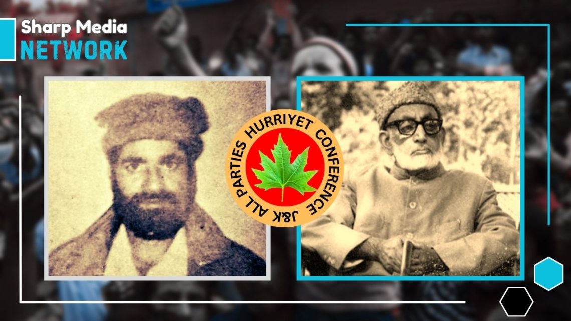 APHC pays tribute to martyrs, Sofi Akbar and Shams-ul-Haq