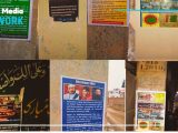 Posters in IIOJK: A Cry for Justice the World Refuses to Hear