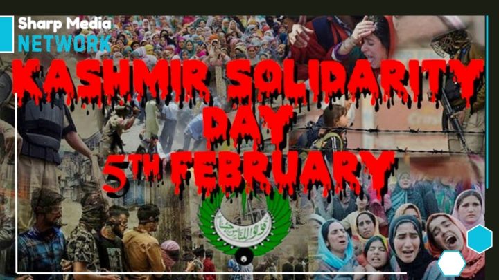 Kashmir Solidarity Day: A Call for Global Action on the Kashmir Struggle