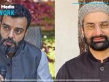 Agha Syed Ruhullah Mehdi Meets Mirwaiz Umar Farooq to Discuss IIOJK’s Political Future