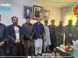 APHC-AJK to Lead Protest Rally for Self-Determination on January 5th