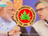 APHC Condemns India’s Actions in IIOJK, Rejects Modi’s Visit and Abdullah’s Remarks