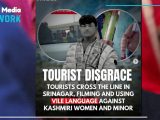 Filming Kashmiri Women Without Consent: A Violation of Rights and Dignity