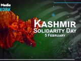 Kashmir Solidarity Day: Kashmiris Shout For Self-Determination!