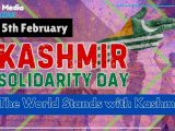 Kashmir Solidarity Day: National Kashmir Conference Highlights Pakistan’s Unwavering Support for Kashmir’s Freedom