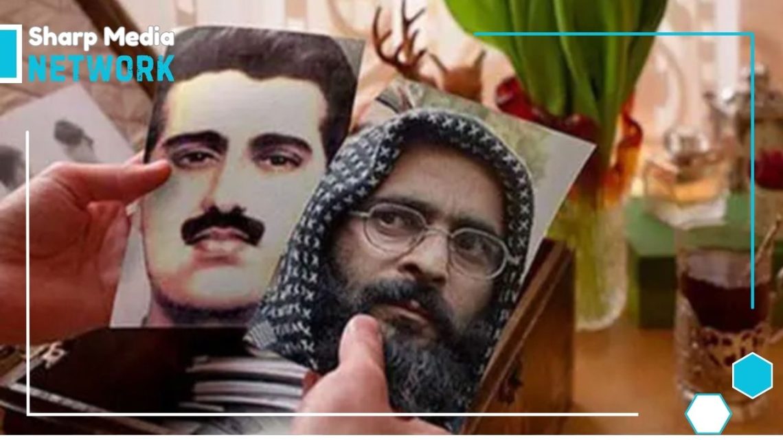 Honoring the Martyrs of IIOJK: APHC Pays Tribute to Muhammad Afzal Guru