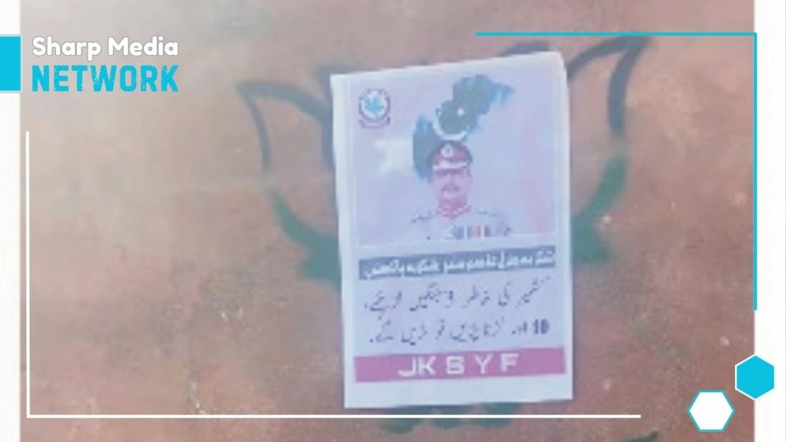 Posters Praising Pakistan Army Surface in IIOJK, Calling for Kashmir’s Right to Self-Determination