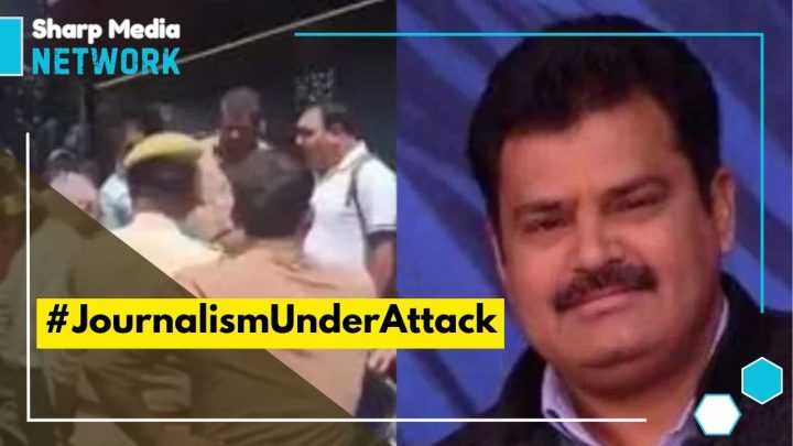 Journalist Assaulted over ‘Question on Security Failure’ in Pahalgam in IIOJK