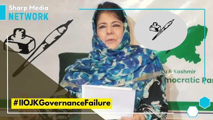 Mehbooba Mufti Opposes IIOJK Govt’s Plan to Deploy Ex-Servicemen, Urges Focus on Youth Employment