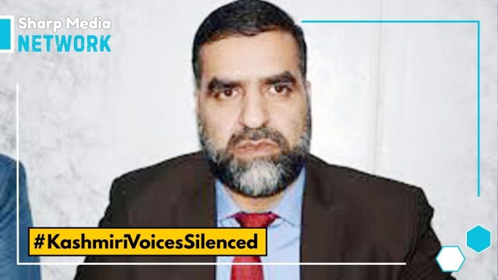 NIA Court Declares Hurriyat Leader a ‘Proclaimed Offender’ in Political Vendetta Case