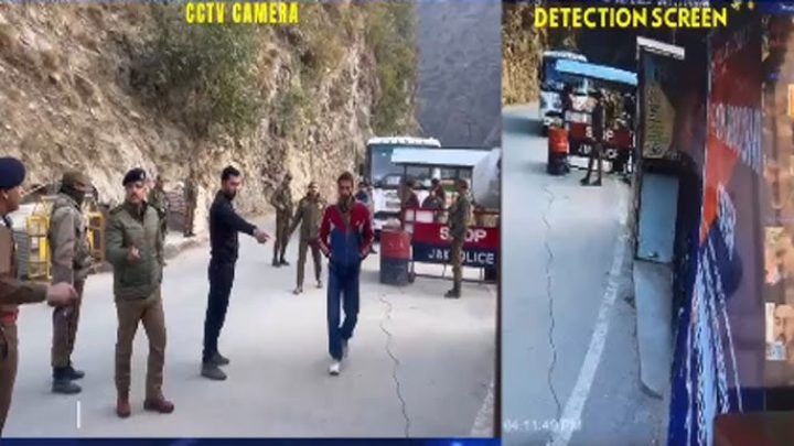 Occupation authorities implement Facial Recognition System in IIOJK